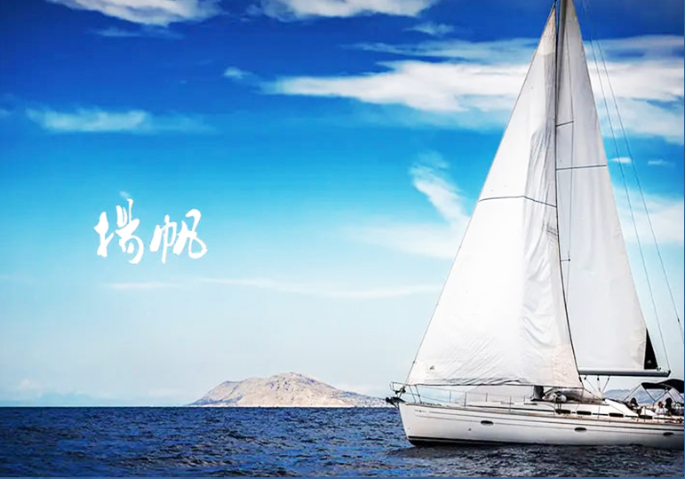 致力于熱交換領(lǐng)域的解決方案 致力于熱交換領(lǐng)域的解決方案